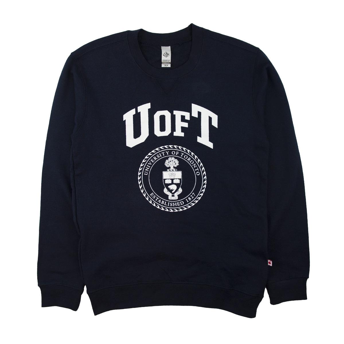 U of t best sale sweatshirt